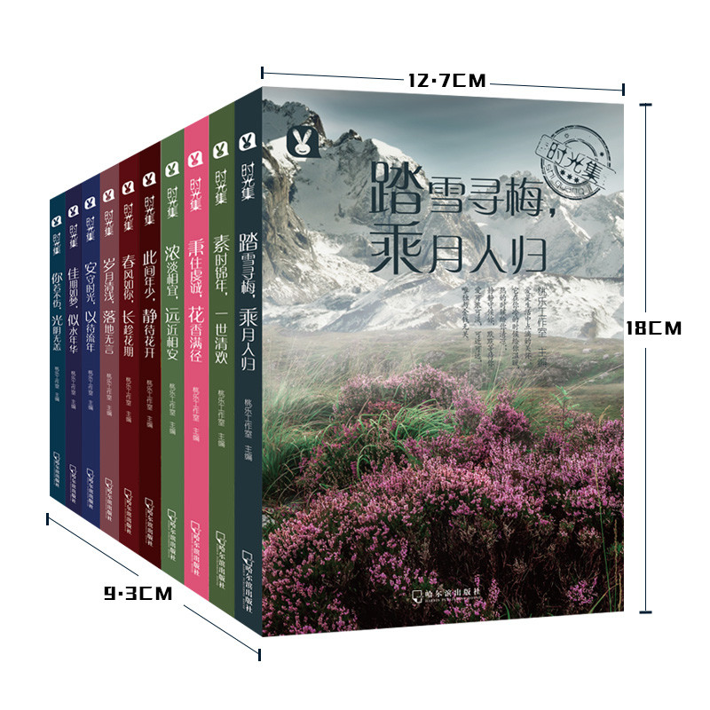 การพิมพ์หนังสือนิตยสารสีเต็มรูปแบบการพิมพ์โบรชัวร์กระดาษแข็ง