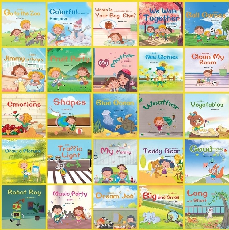 CMYK บริการพิมพ์หนังสือข้อความแบบเต็ม A4 โบรชัวร์การพิมพ์กาวผูกมัด