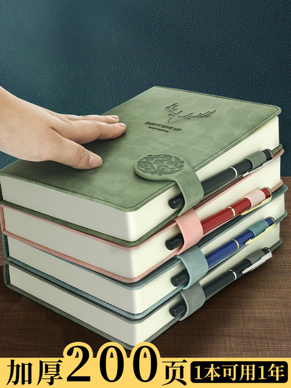 การพิมพ์สมุดบันทึกสำหรับองค์กรส่วนบุคคล A5, 14.3x21.5cm Notepad Custom Printing