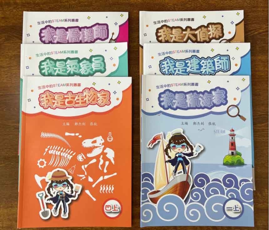 สมุดระบายสีใบปลิว 200 แกรม 250 แกรม CMYK สี A4 แผ่นพับ